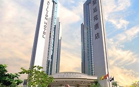 Pavilion Longgang Hotel Shenzhen
